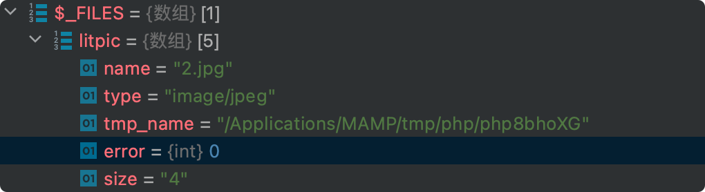 image-20210716163532045