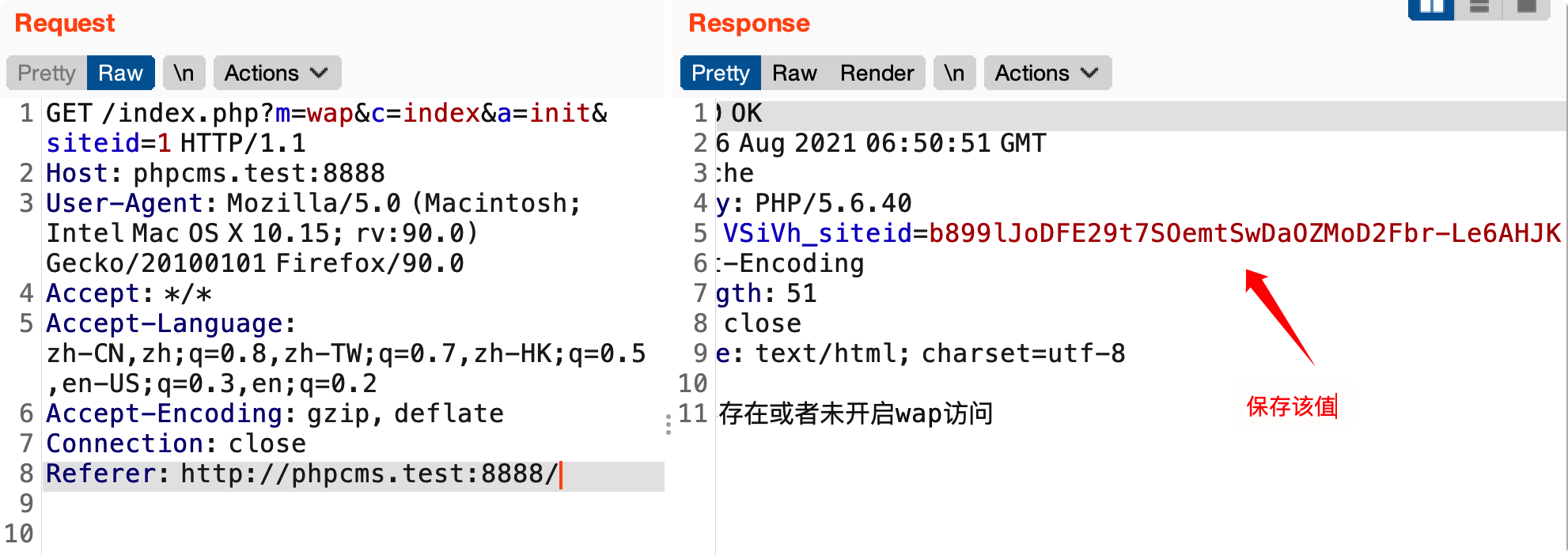 image-20210816145114580